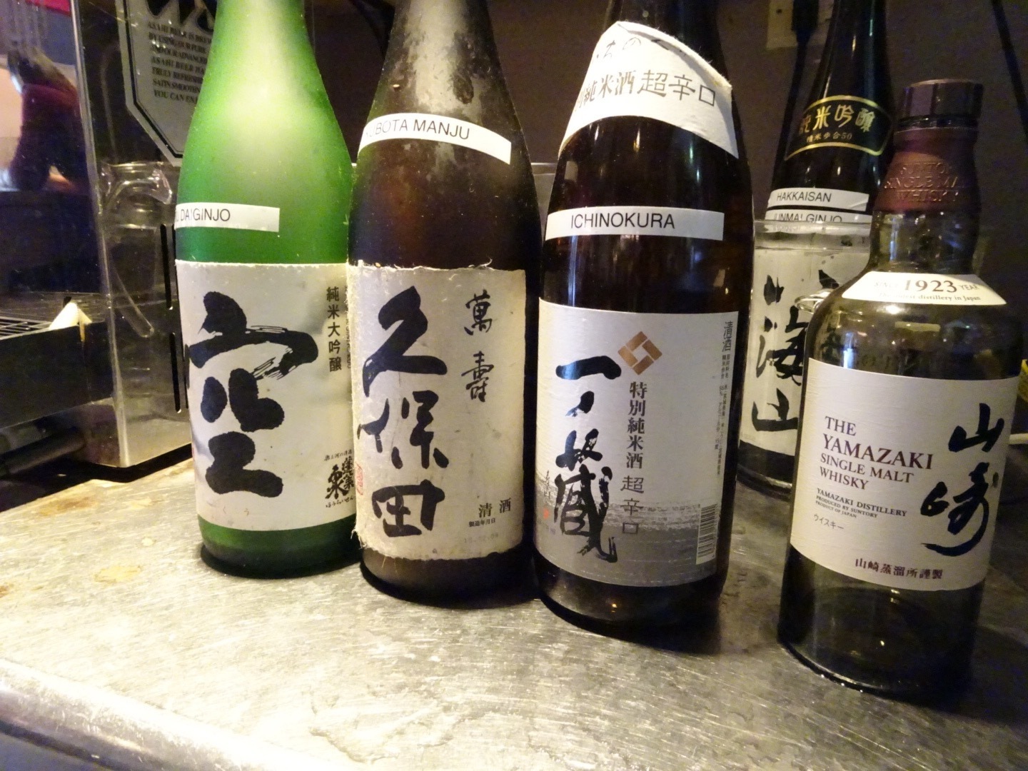 ワイン 日本酒 ラベルの剥がし方 和食レストランｅｎと藤一番らーめんのスタッフがお届けするグアム情報ブログ